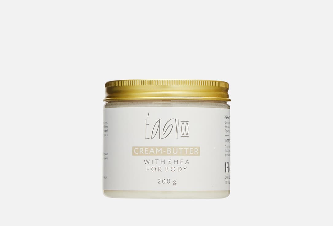 Cream-butter with shea for body 200 г