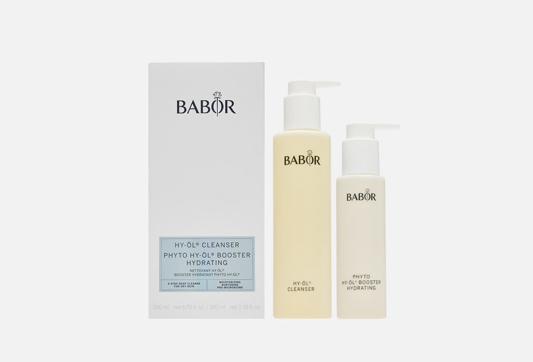 HY-ÖL and Phyto Booster Hydrating Set 2 шт