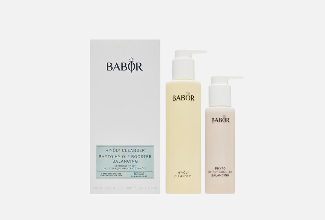 HY-ÖL Cleanser and Phyto Booster Balancing Set 2 шт