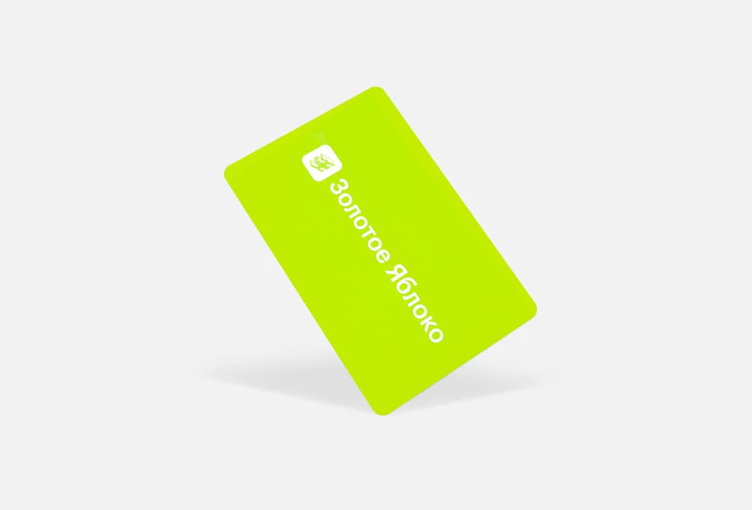 Gift card 1 шт