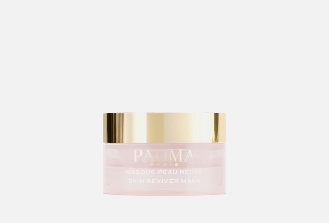 Skin Reviver Mask Set 100 мл