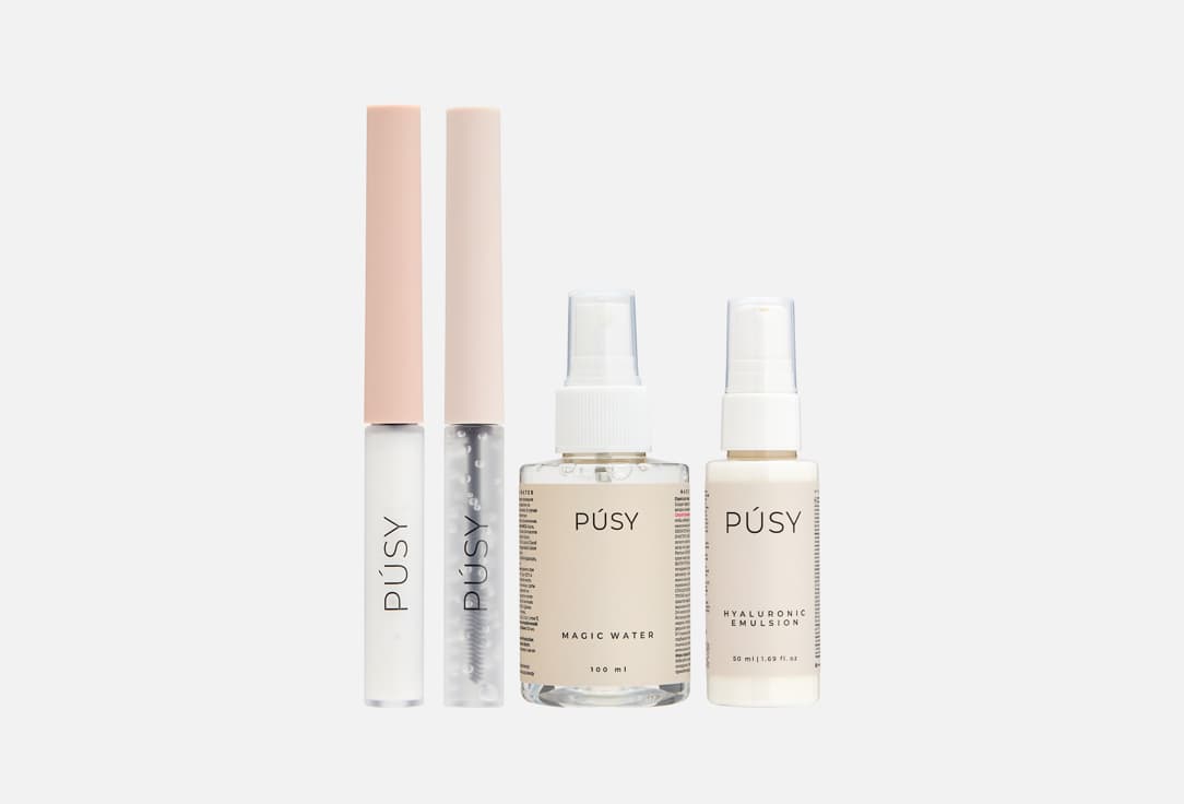 Skincare set 4 шт