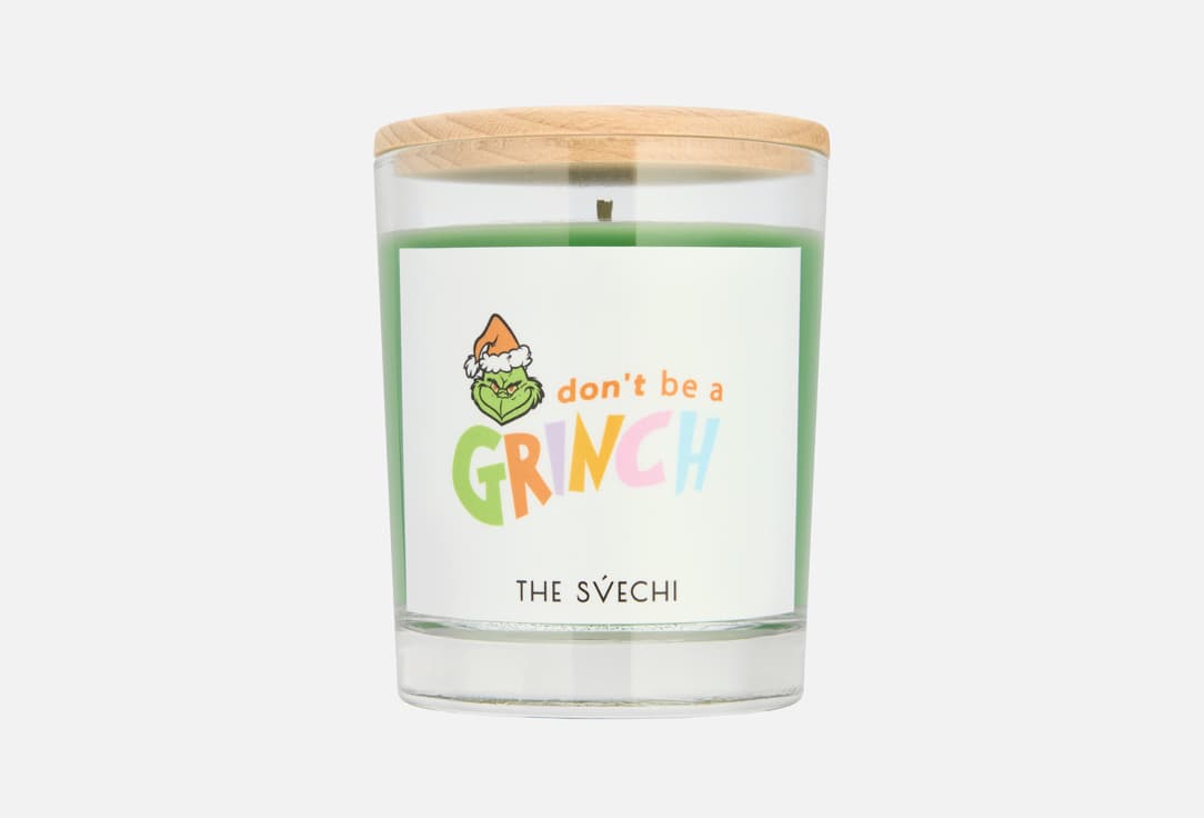 Don’t be a grinch 200 мл