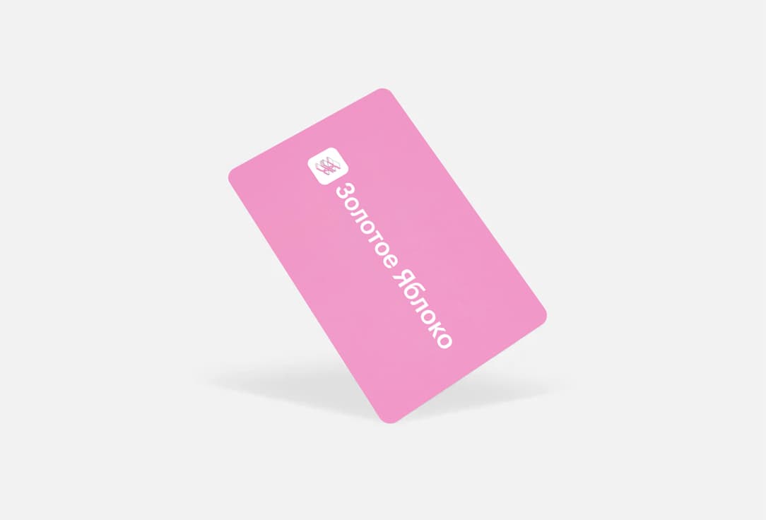 Gift card 1 шт