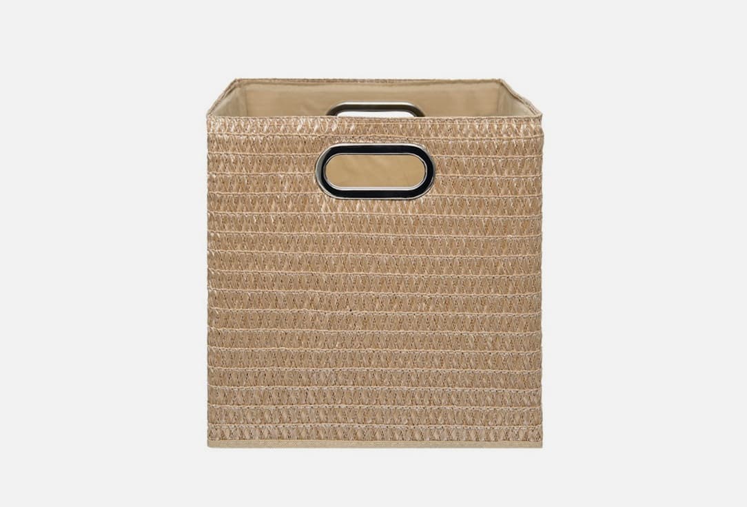 Folding storage box beige 1 шт